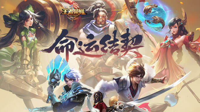 AG超玩会大帅苏烈三连MVP，总决赛再现苏烈大王统治力